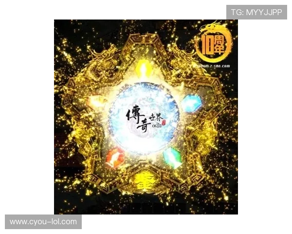 历史足球传奇：耀眼之星的辉煌篇章