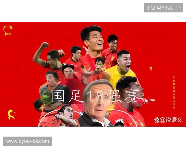 足球巨星魅力尽显高清壁纸背景墙设计打造运动激情与热血梦想